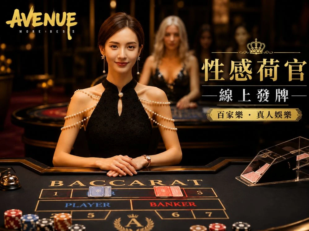 免费在线观看3000部影视资源大全赛事视觉